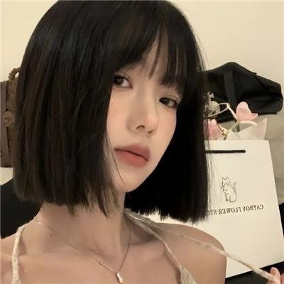 弑女的故事